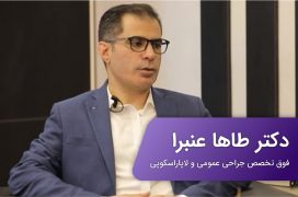 برنامه تلویزیونی