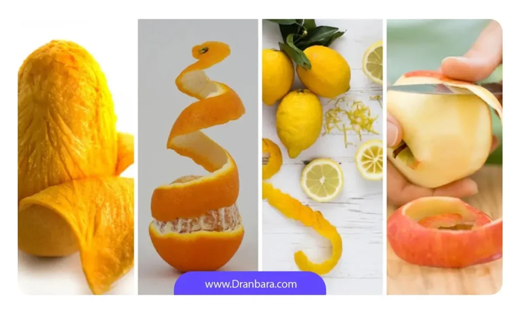 میوه با پوست