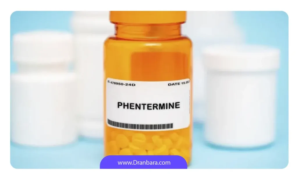 قرص لاغری Phentermine