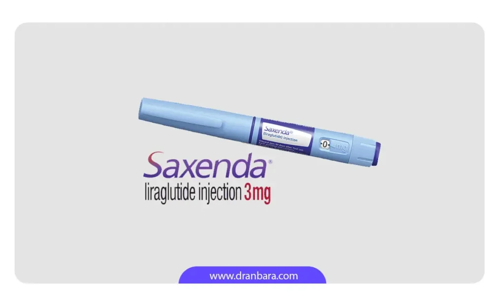 دوز تزریق ساکسندا